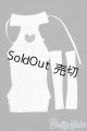 画像: MDD/OF:衣装セット S-25-06-29-040-GN-ZS