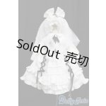 画像: MDD/OF:衣装セット S-25-07-13-065-GN-ZS