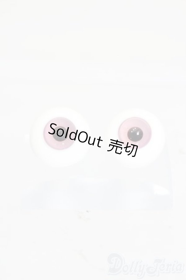 画像1: 17ｍｍ/グラスアイ S-25-11-30-492-GN-ZS (1)