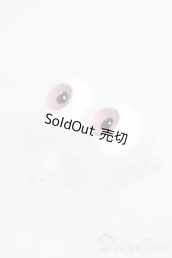 画像2: 17ｍｍ/グラスアイ S-25-11-30-492-GN-ZS (2)