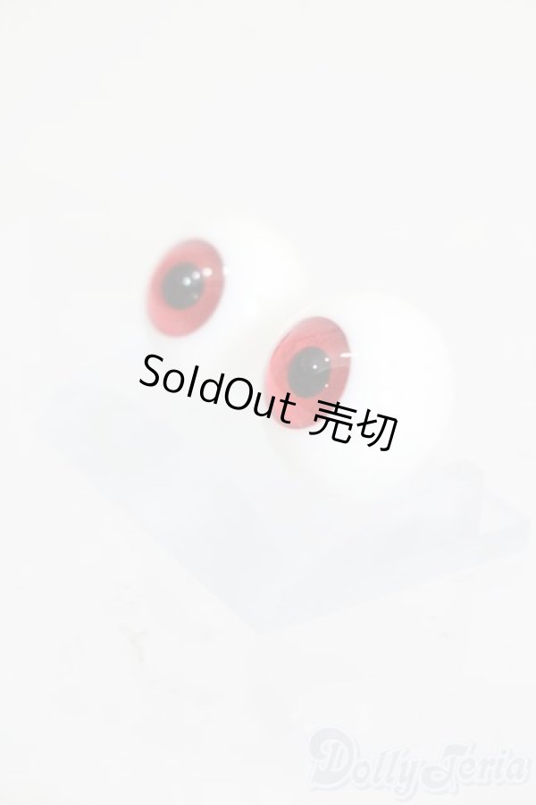 画像2: 17ｍｍ/グラスアイ S-25-08-03-473-GN-ZS (2)