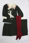 画像1: SD/OF:衣装セット S-25-11-30-393-GN-ZS (1)