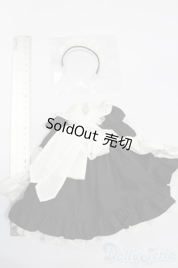 画像2: 幼SD/OF:衣装セット S-25-07-20-138-GN-ZS (2)