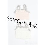 画像: 幼SD/OF:下着 S-25-07-20-142-GN-ZS
