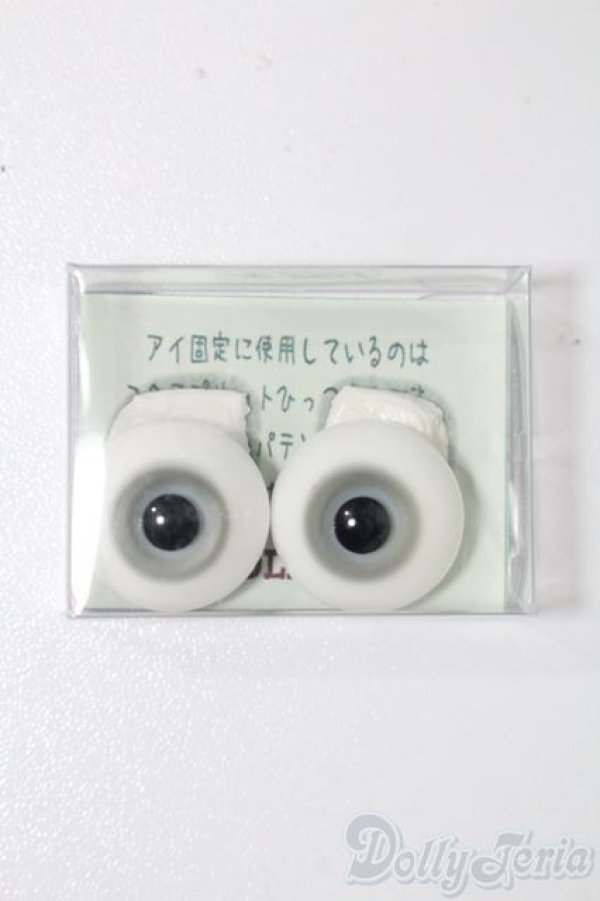 画像1: 18mm/グラスアイ S-25-08-03-255-GN-ZS (1)