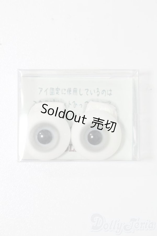 画像1: 18mm/グラスアイ S-25-08-03-255-GN-ZS (1)