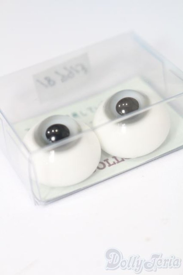 画像2: 18mm/グラスアイ S-25-08-03-255-GN-ZS (2)