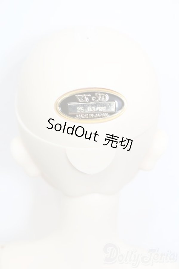 画像4: SD女の子/えな S-25-07-27-004-GN-ZS (4)