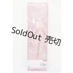 画像: MDD/もちあしベースボディ2.0(DD-f3)セミホワイト S-25-08-10-012-YB-ZS