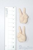 画像2: MDD/デカハンドパーツ・セミホワイト S-25-08-10-021-YB-ZS (2)