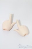 画像1: MDD/デカハンドパーツ・セミホワイト S-25-08-10-022-YB-ZS (1)
