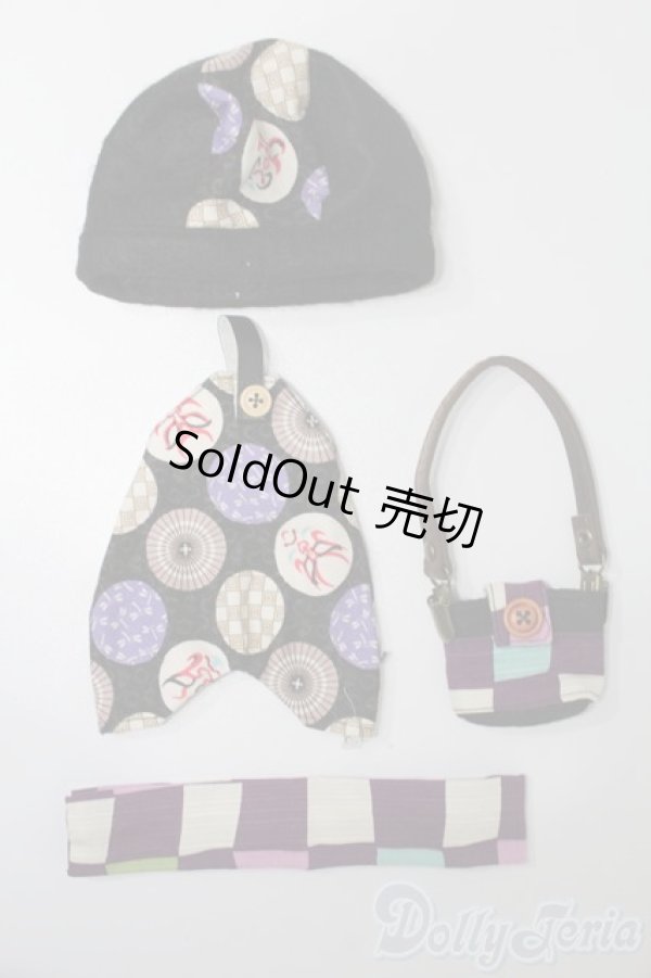 画像1: ネオブライス/OF:衣装 S-25-12-07-303-TO-ZS (1)