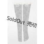 画像: SD/OF:靴下 S-25-08-10-034-TO-ZS