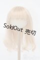 画像: 8-9inch/ウィッグ S-25-12-14-320-TO-ZS