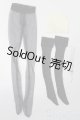 画像: SD/OF:靴下 S-25-08-10-030-TO-ZS