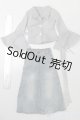 画像: SD/OF:衣装セット S-25-08-10-035-TO-ZS