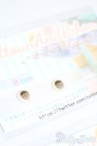 画像2: 8mm/レジンアイ S-25-08-10-151-TO-ZS (2)
