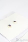 画像2: 8mm/レジンアイ S-25-08-10-154-TO-ZS (2)
