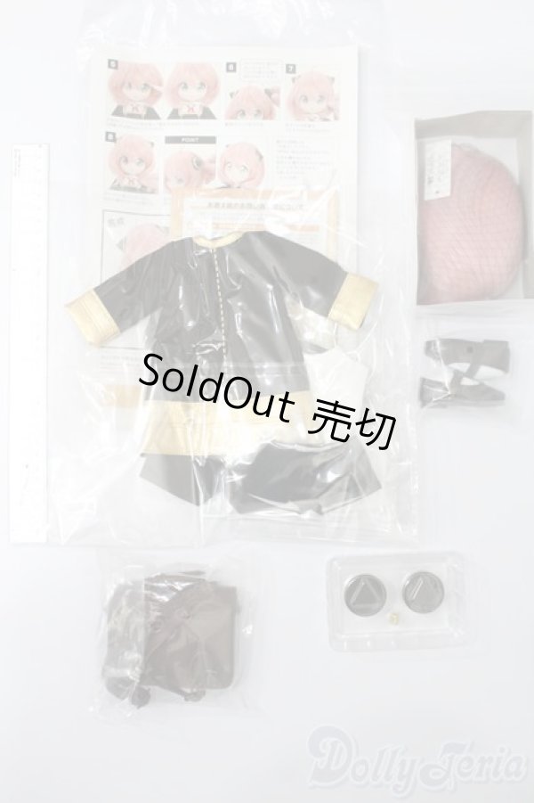 画像7: ちみっこDD/アーニャ・フォージャー S-25-10-05-476-TO-ZS (7)