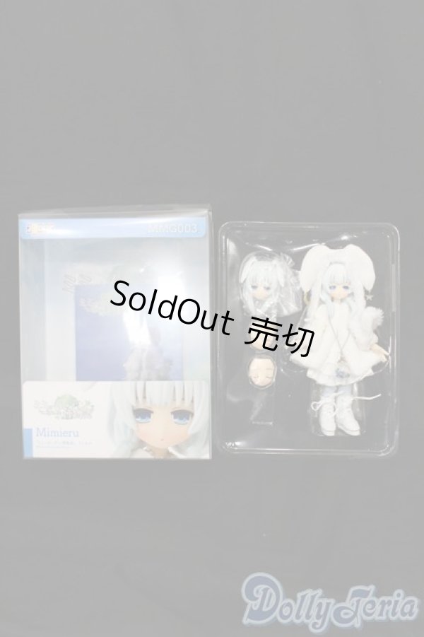 画像4: azone/ミミガーデン博物誌 ミミエル(MMG003) S-25-12-14-533-TO-ZS (4)