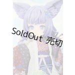 画像: azone/ミミーガーデン博物誌 マシロ S-26-05-03-489-TO-ZS