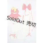 画像: MDD/OF:衣装セット S-26-04-26-402-TO-ZS