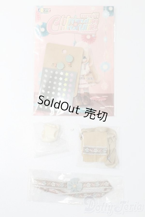 画像6: KIKIPOP/カルミア KIKIPOP!Fes 2019 Limited ver. S-25-08-10-106-TO-ZS (6)