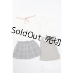 画像: azone/OF:50cmサイズドール　衣装 S-25-08-10-145-TO-ZS