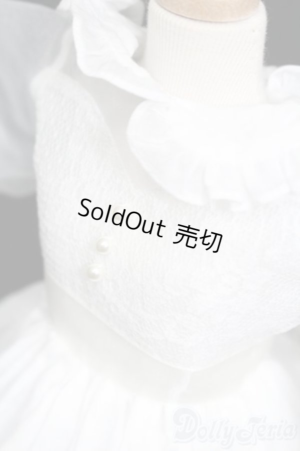 画像4: SDM＆MSD/OF:衣装セット S-26-02-01-453-TO-ZS (4)