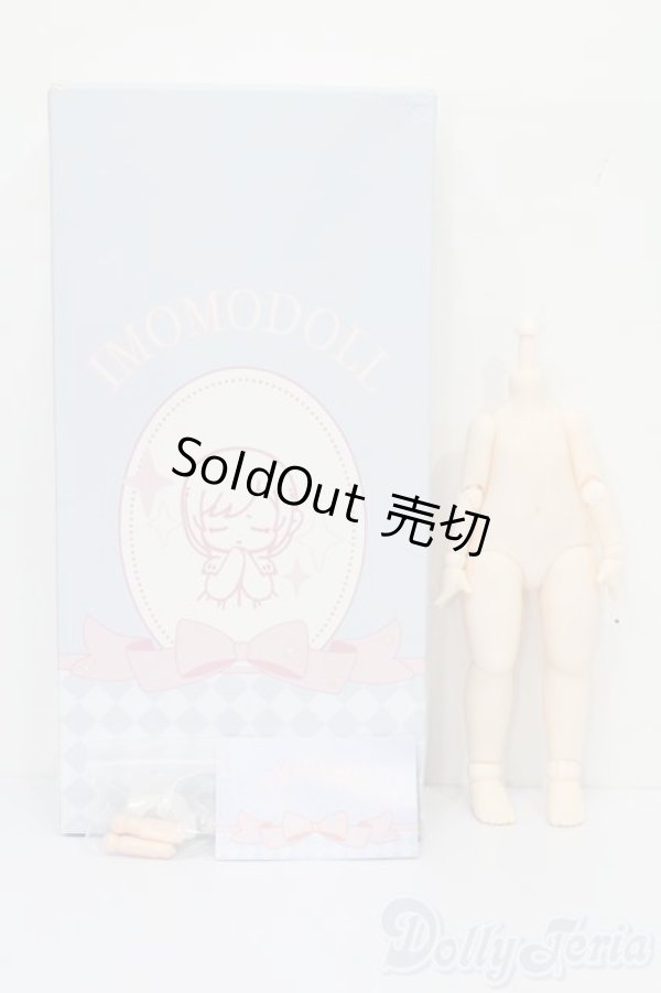 画像3: IMOMODOLL/1/6ボディ S-25-08-10-207-TO-ZS (3)