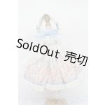 画像: MSD&SDM/OF Ribbon Rabbitジャンパースカートセット S-25-11-09-497-TO-ZS