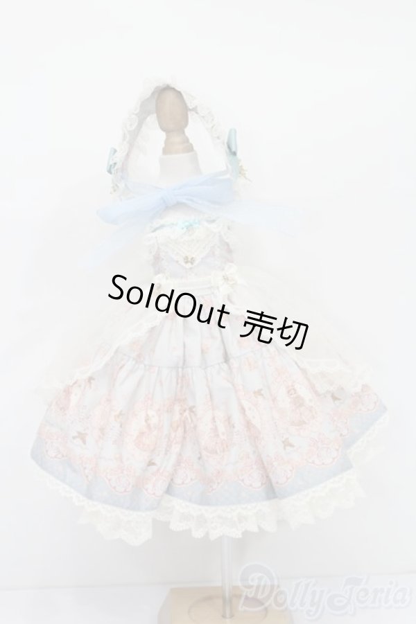 画像1: MSD&SDM/OF Ribbon Rabbitジャンパースカートセット S-25-11-09-497-TO-ZS (1)