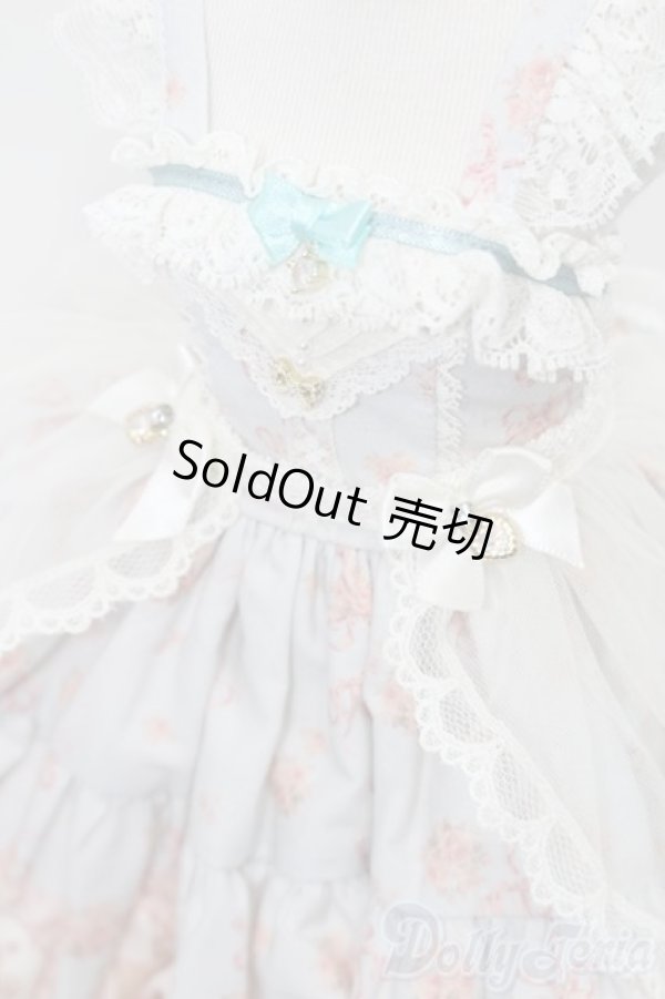 画像4: MSD&SDM/OF Ribbon Rabbitジャンパースカートセット S-25-11-09-497-TO-ZS (4)