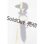 画像: MDD/OF Gyunikuuuu様製衣装セット S-25-09-14-348-TO-ZS