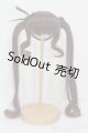 画像: 8-9inch/ウィッグ S-25-08-10-157-TO-ZS