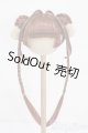 画像: 8-9inch/ウィッグ S-25-11-23-509-TO-ZS