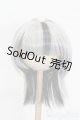 画像: 8-9inch/ウィッグ S-25-08-10-169-TO-ZS