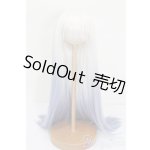 画像: 8-9inch/ウィッグ S-25-08-10-168-TO-ZS