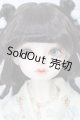 画像: RINGDOLL/Bi Luo Chun S-26-06-07-429-TO-ZS