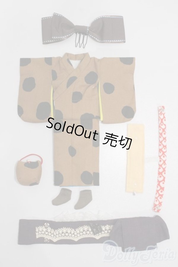 画像1: ネオブライス/OF:衣装 S-25-12-07-330-TO-ZS (1)