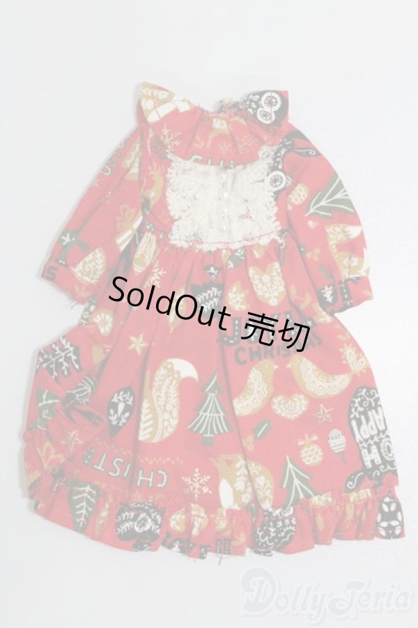 画像1: ネオブライス/OF:衣装 S-25-12-07-309-TO-ZS (1)