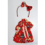 画像: ミディブライス/OF:衣装 S-25-08-17-056-TO-ZS