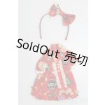 画像: ミディブライス/OF:衣装 S-25-08-17-056-TO-ZS