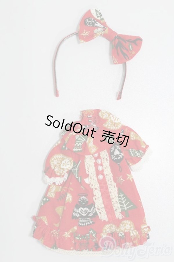 画像1: ミディブライス/OF:衣装 S-25-08-17-056-TO-ZS (1)