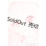 画像: DDH-01/カスタムヘッド:ぷりまび様製 S-25-08-17-030-TO-ZS
