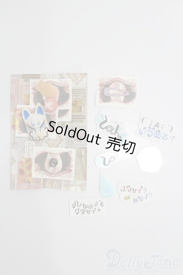 画像5: DD/DDH-01カスタムメイクヘッド S-25-11-02-543-TO-ZS (5)