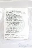 画像3: MDD/OF:小物 S-25-08-17-071-TO-ZS (3)