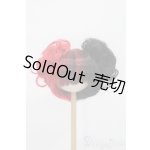 画像: 9inch/ウィッグ S-25-08-17-132-TO-ZS