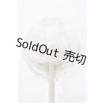 画像: 9-10inch/ウィッグ S-25-08-17-128-TO-ZS