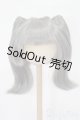 画像: 8-9inch/ウィッグ S-25-08-17-136-TO-ZS